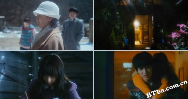 狼少年/狼少年：不朽的爱(台)/A Werewolf Boy