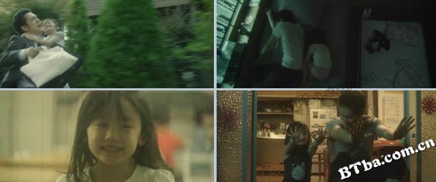白兔糖/白兔玩偶(台)/白兔糖女孩(港)/Bunny Drop 白兔糖/白兔玩偶(台)/白兔糖女孩(港)/Bunny Drop