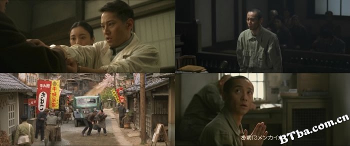 我想成为贝壳/Watashi wa kai ni naritai 我想成为贝壳/Watashi wa kai ni naritai