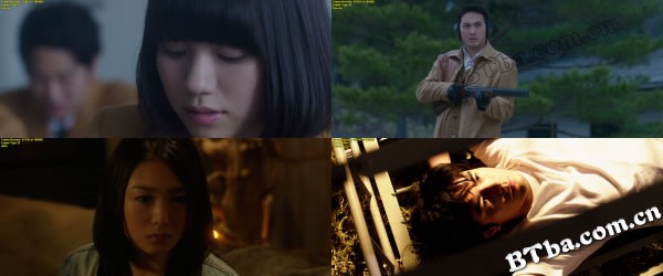恶之教典/莲实的课堂/Lesson Of The Evil 