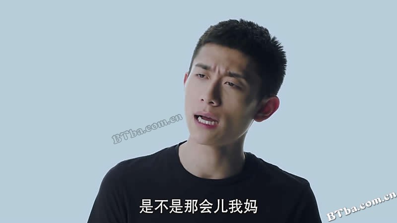 余罪 第1季/余醉