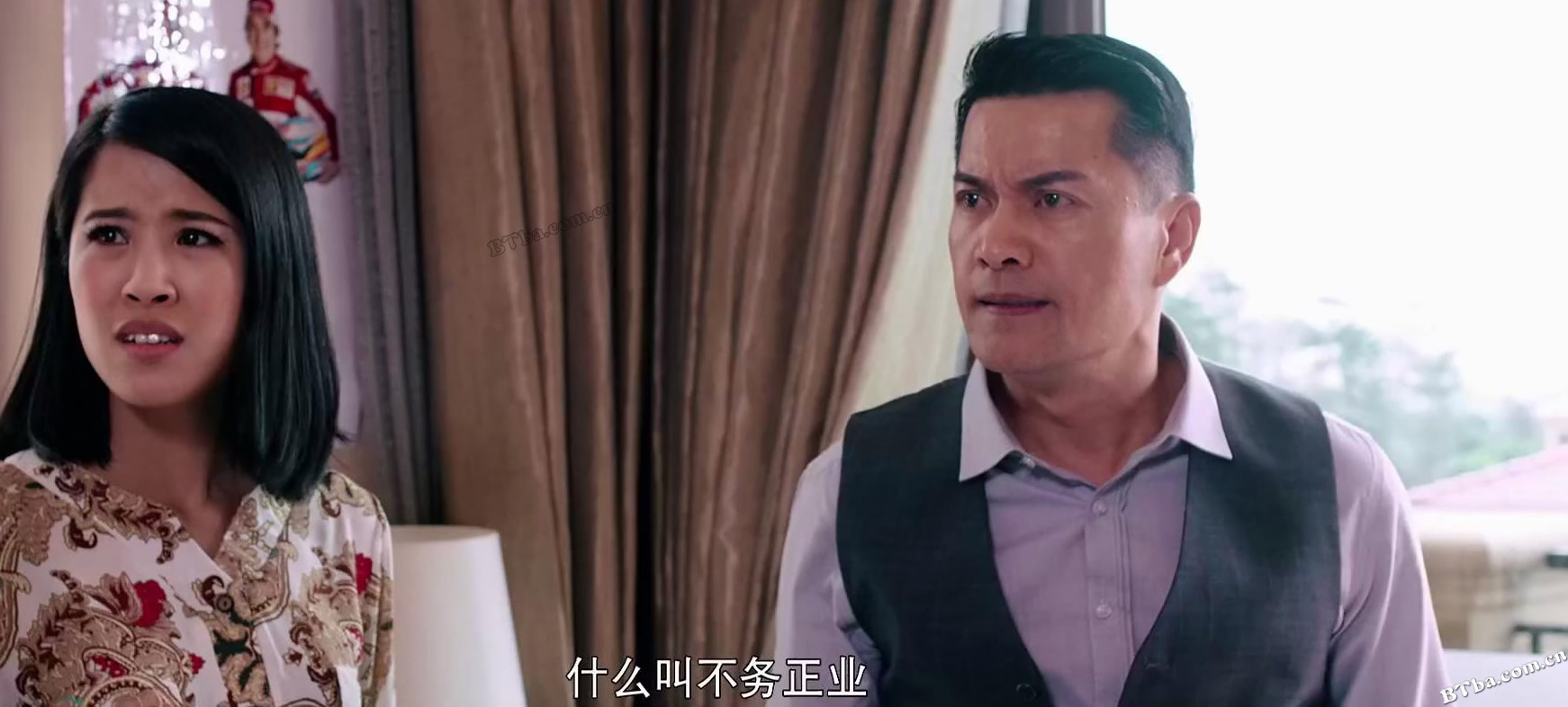 708090之深圳恋歌/Shenzhen Love Story 708090之深圳恋歌/Shenzhen Love Story