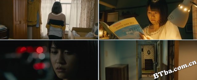 黑百合公寓/童咒(港)/黑百合小区/The Complex 黑百合公寓/童咒(港)/黑百合小区/The Complex