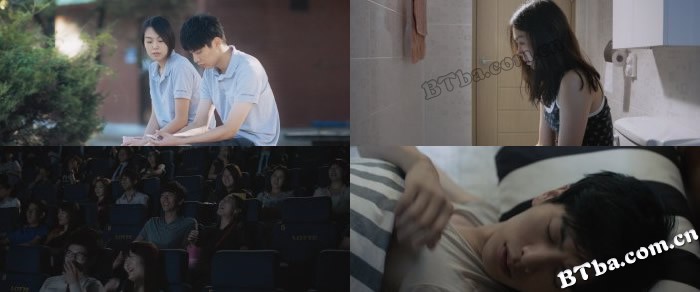 恋爱的温度/分手/Very Ordinary Couple 恋爱的温度/分手/Very Ordinary Couple