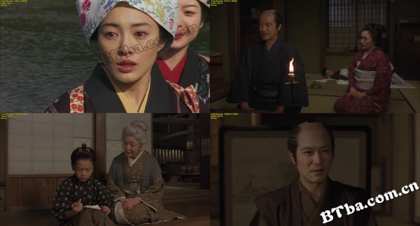 武士的家用帐/武家の家计簿 武士的家用帐/武家の家计簿