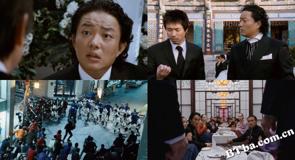 暴力城市/伙伴/The City of Violence 暴力城市/伙伴/The City of Violence