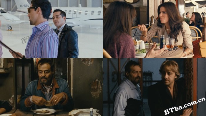 我们是贵族/Nosotros los Nobles 