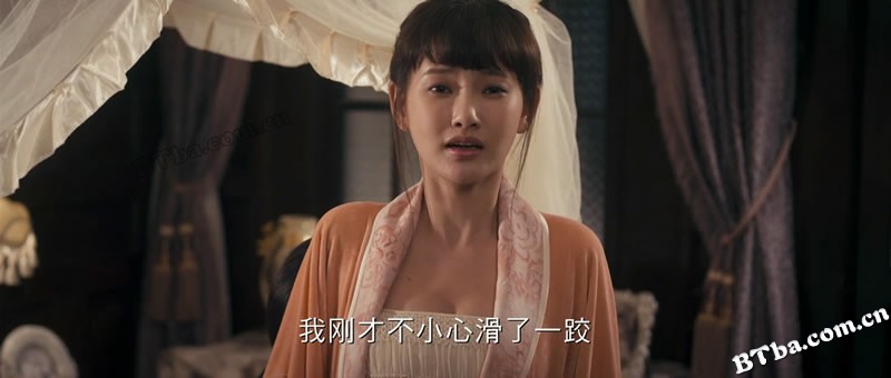 笑功震武林/Princess and Seven Kung Fu Masters