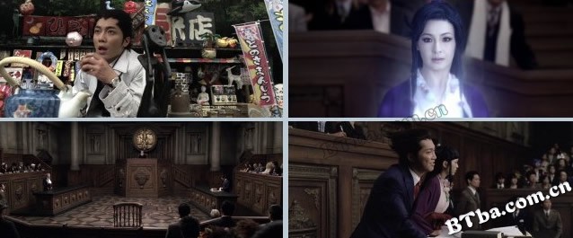 逆转裁判/反转审判/Gyakuten saiban 逆转裁判/反转审判/Gyakuten saiban