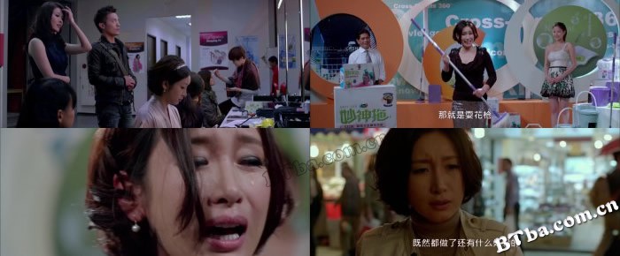 购物女王/天堂之吻/22nd Catch