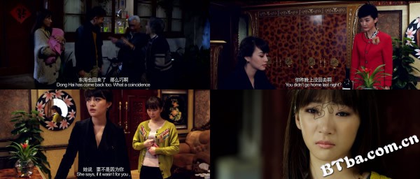 三个未婚妈妈/All For Love 三个未婚妈妈/All For Love