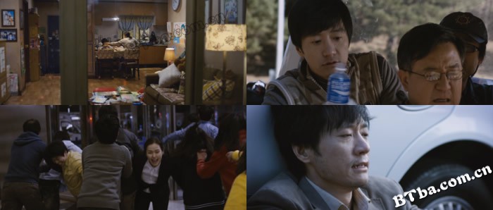 铁线虫入侵/寄生虫/铁线虫/Deranged 铁线虫入侵/寄生虫/铁线虫/Deranged