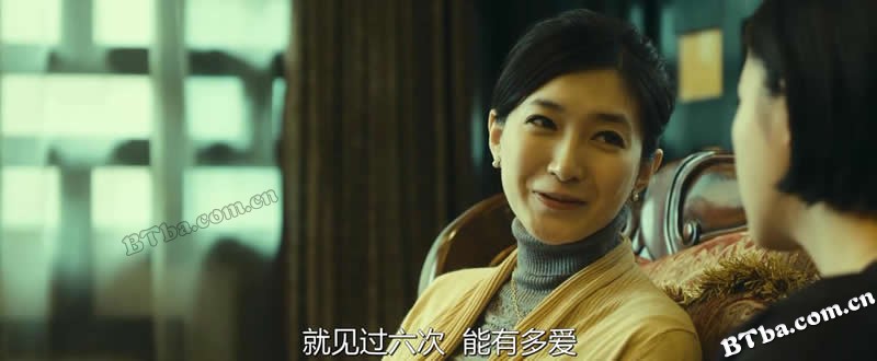 致我们终将逝去的青春/致青春/So Young