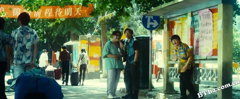 致我们终将逝去的青春/致青春/So Young