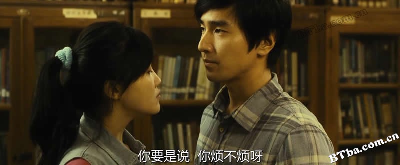 致我们终将逝去的青春/致青春/So Young