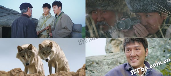 狼图腾/Wolf Totem 狼图腾/Wolf Totem