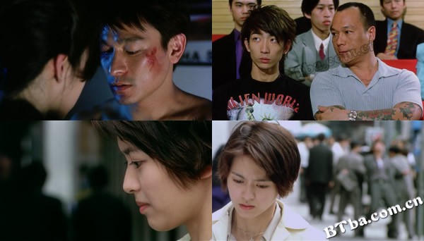 龙在江湖/没有明天/A True Mob Story