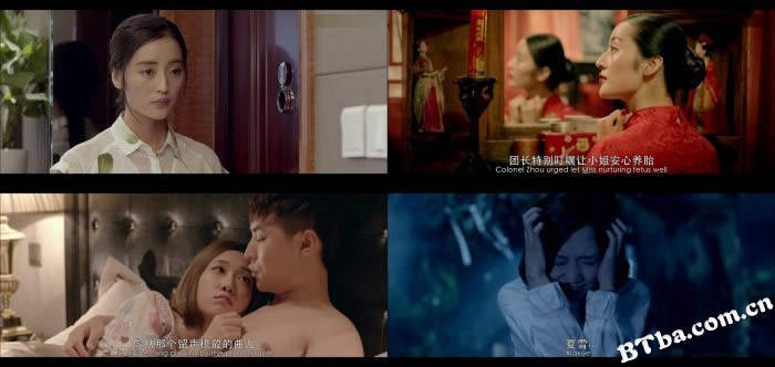 恐怖禁忌之红旗袍/红旗袍/Red Cheongsam