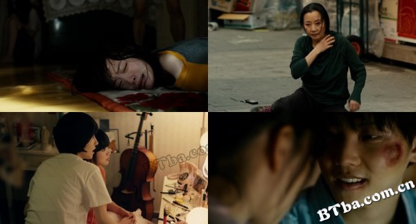 韩公主/韩宫菊/被转校生(港)/青春勿语(台)