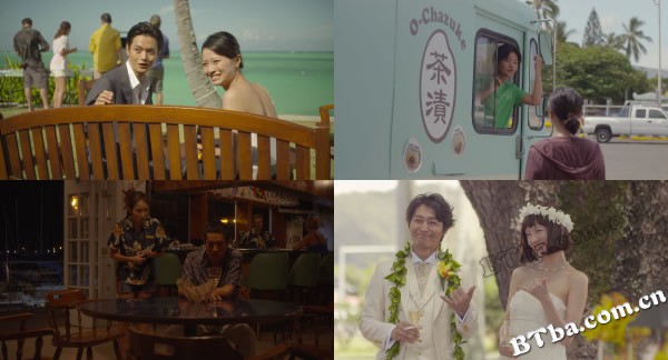 漫步夏威夷/Go to Hawaii 漫步夏威夷/Go to Hawaii
