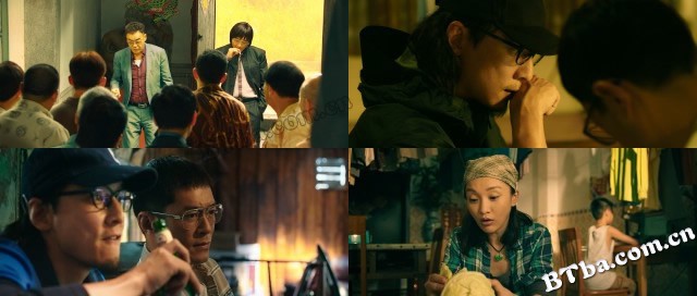 窃听风云3/Overheard 3