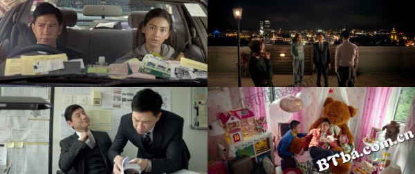 失恋急让/Temporary Family