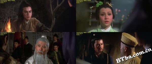 多情剑客无情剑/The Sentimental Swordsman