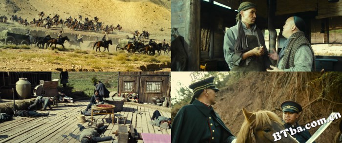 光辉岁月/7 Assassins