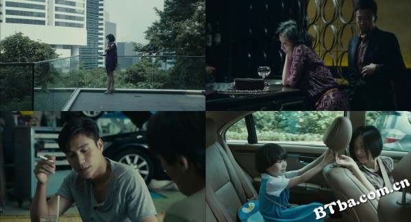 过界男女/Bends 过界男女/Bends