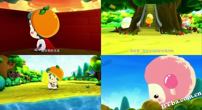 水果宝贝之水果总动员/Fruit Story 水果宝贝之水果总动员/Fruit Story