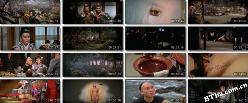 鬼叫春/The Ghost Story