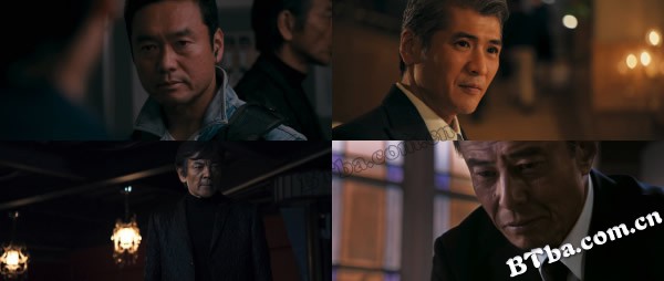 玩命警探7/危险刑警7/危险刑事7/ 玩命警探7/危险刑警7/危险刑事7/
