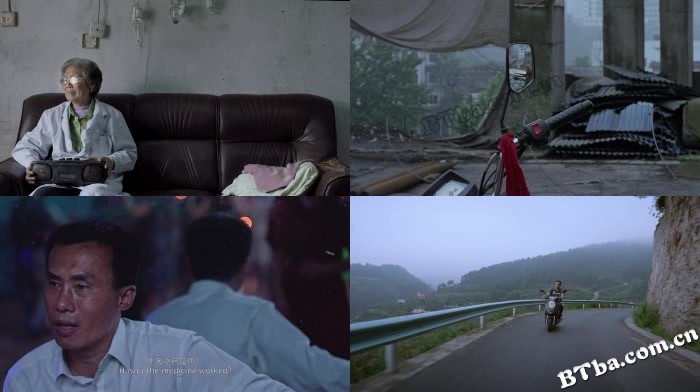 路边野餐/惶然录/Kaili Blues 路边野餐/惶然录/Kaili Blues
