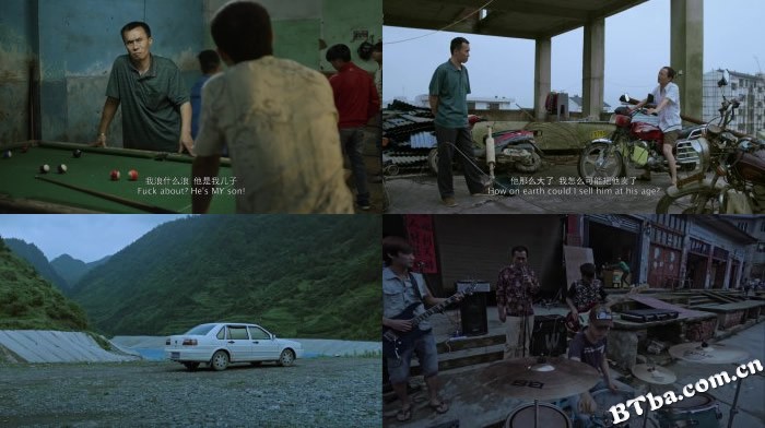路边野餐/惶然录/Kaili Blues 路边野餐/惶然录/Kaili Blues