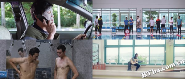 屏息/速水花美男(港)/No Breathing 屏息/速水花美男(港)/No Breathing