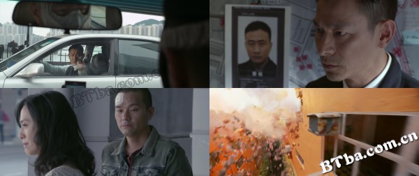 风暴/Firestorm 风暴/Firestorm