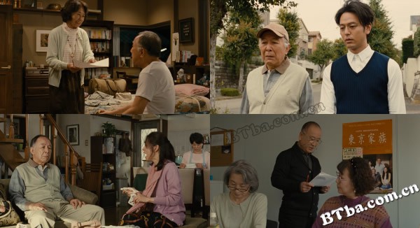 家族之苦/麻烦家族(港)/What a Wonderful Family 家族之苦/麻烦家族(港)/What a Wonderful Family