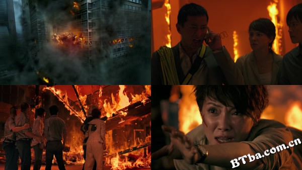 逃出生天/Out of Inferno