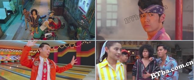 天台爱情/天台/The Rooftop 天台爱情/天台/The Rooftop