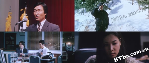 双重间谍/Double Agent