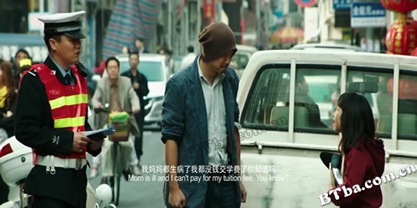 摩登年代/魔力一点点/欧了大卫/Fake Fiction