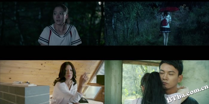 恐怖爱情故事之死亡公路/Horror Love Story Wrong Way