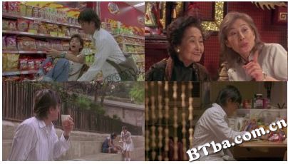 我老婆未满十八岁/我老婆未满18岁/我老婆未成年