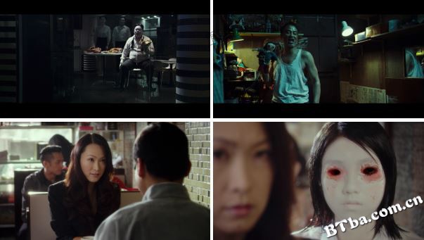 李碧华鬼魅系列:迷离夜/迷离夜/鬼夜之迷离夜 李碧华鬼魅系列:迷离夜/迷离夜/鬼夜之迷离夜