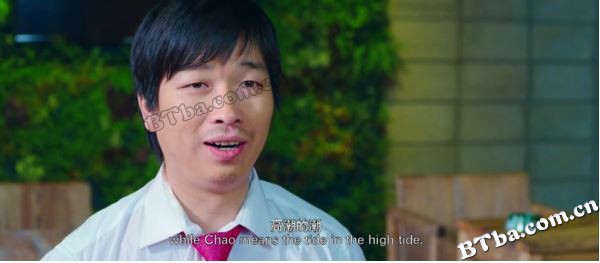 爱爱囧事/公子多情/恋爱囧事/Love Story