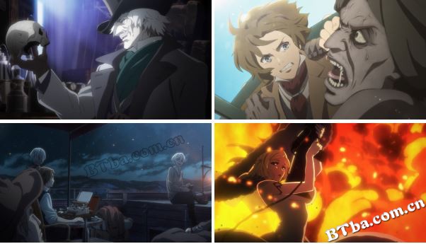 屍者の帝国/The Empire of Corpses/Shisha no teikoku 屍者の帝国/The Empire of Corpses/Shisha no teikoku