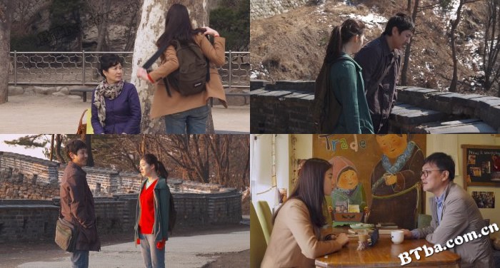 惠媛/不是任何人女儿的海媛/Nobody’s Daughter Haewon 惠媛/不是任何人女儿的海媛/Nobody’s Daughter Haewon