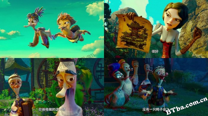 超能太阳鸭/鸭尊宝/Quackerz 超能太阳鸭/鸭尊宝/Quackerz