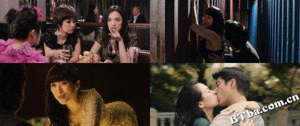 非常幸运/非常完美2/My Lucky Star 非常幸运/非常完美2/My Lucky Star