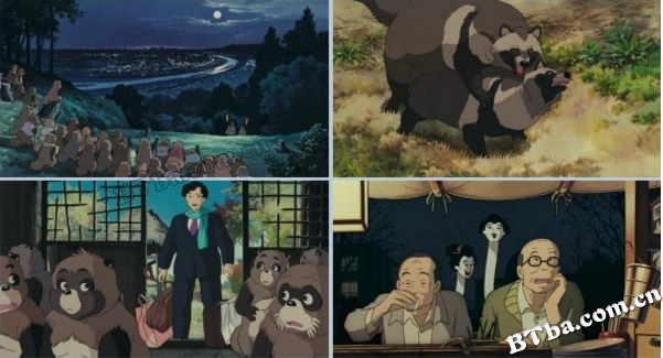 百变狸猫/平成狸合战/狸猫物语
